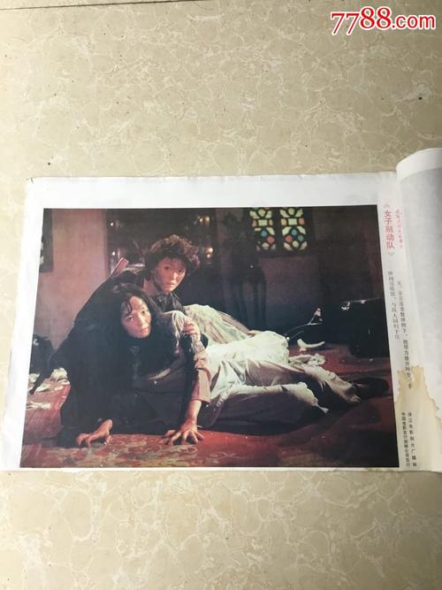商标侵权公证书的有效期